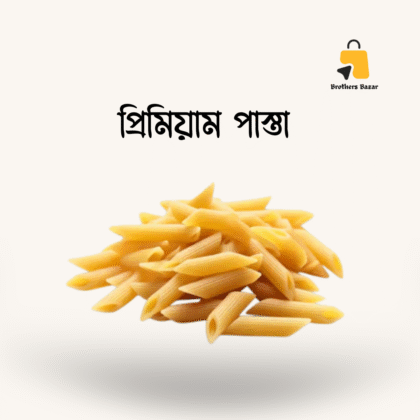 প্রিমিয়াম পাস্তা