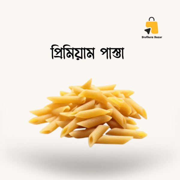 প্রিমিয়াম পাস্তা