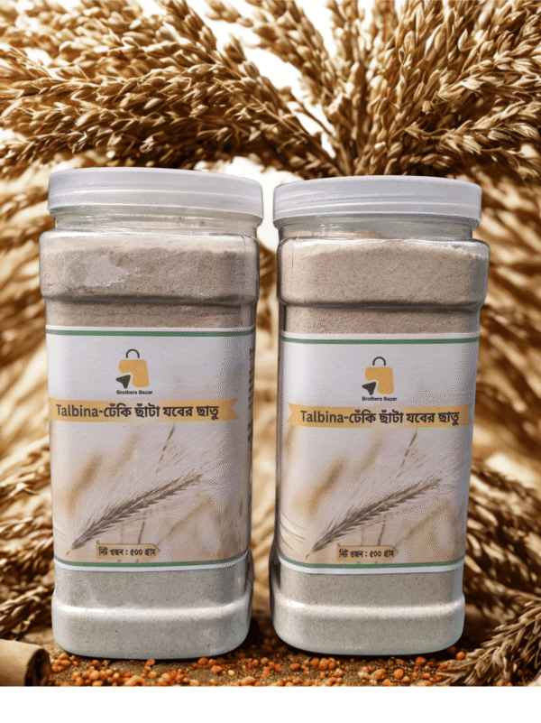 যবের ছাতু Jober Chatu - 500 gm - Image 5