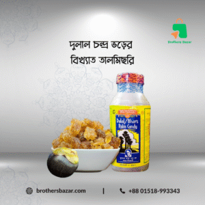 দুলালের তালমিছরি