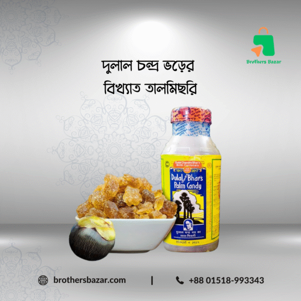 দুলালের তালমিছরি